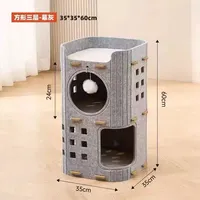 Arbre à chat classique moderne de grande taille avec griffoir en feutre anti-rayures et lit pour chat, emballage en carton