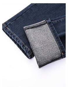 جينز رجالي جديد مستعمل بتصميم مستقيم وضيق للصيف - Product Image 5