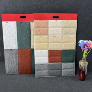 <span class=keywords><strong>กระเบื้อง</strong></span>ผนังภายนอก280ขนาด100*200มม. ทนต่อการสึกหรอ<span class=keywords><strong>ลาย</strong></span>เห็ด200ป้องกันการสึกหรอสำหรับบ้าน<span class=keywords><strong>กระเบื้อง</strong></span>ผนัง<span class=keywords><strong>หิน</strong></span>เทียม - Product Image 2