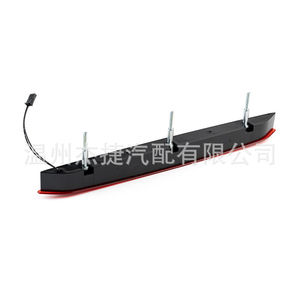 Pour BMW Z4 E85 Modèles à feu stop surélevé 2002-2008 63256930246 Supports et fixations de feux applicables - Product Image 3