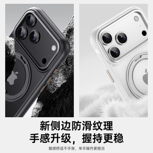 ด้วยปุ่ม Ai สำหรับ <span class=keywords><strong>iPhone</strong></span> 17 <span class=keywords><strong>PRO</strong></span> <span class=keywords><strong>MAX</strong></span> เคสขาตั้งแม่เหล็กหมุนได้สำหรับ <span class=keywords><strong>iPhone</strong></span> 17 16 15 <span class=keywords><strong>14</strong></span> 13 - Product Image 3