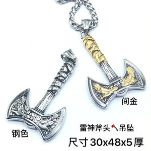 Collier Viking Nordique <span class=keywords><strong>Hache</strong></span> Mjolnir en Acier Inoxydable <span class=keywords><strong>Hache</strong></span> Double Face Loup Couple Corbeau Marteau de Thor Pendentif Bijoux <span class=keywords><strong>pour</strong></span> Hommes - Product Image 4
