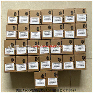Kit de Reparación de Válvula de Diafragma Asco C113827 para Colector de Polvo de Pulso 353A047 - Product Image 2