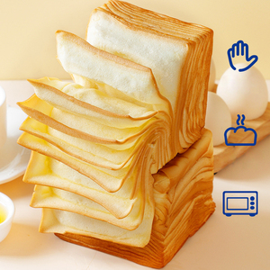 Pain à la farine de blé blanc doux de haute qualité avec beurre ajouté lait oeuf sucré mille couches toast déchiré à la main - Product Image 3