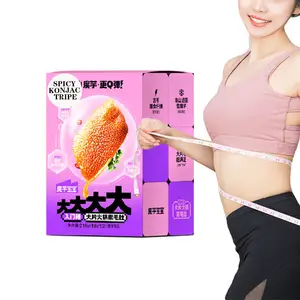 216g Vegetarian Spicy Konjac Tripe Healthy Fat Reduction Light Meal Konjac Chips High Dietary Fiber Snack Konjac