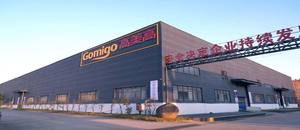 Diariamente A2 Beta-Caseína High_Cálcio Leite Mastigáveis - Product Image 4