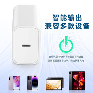 Adaptador de corriente USB-C Apple de 20 W con cable de carga rápida para iPhone iPad Macbook Blanco - Product Image 3