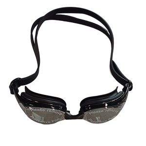 HhaoSport Lunettes de natation anti-buée, étanches, en silicone, réglables, plates ou prescrites, pour hommes et femmes - Product Image 1