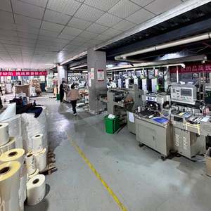 Etiqueta Adhesiva Térmica de Pulpa de Madera 100% Plateada Mate, Resistente al Agua, para Embalaje, Impresión Personalizada, Tamaño Personalizado, Suministro de Fábrica - Product Image 6