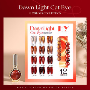 Smalto Semipermanente Magnetico For <span class=keywords><strong>Dawn</strong></span> Light Cat Eye HEMA/TPO-free 15ml 12 Colori Polimerizzazione UV/LED Alta Lucentezza Certificato MSDS Per Saloni - Product Image 4