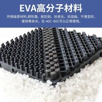 Tapis d'entrée d'hôtel extérieur antidérapant imperméable en peluche fabriqué à la machine pour les escaliers