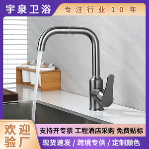 Fregadero de cocina de acero inoxidable con grifo empotrado de un solo orificio, acabado en gris bronce cepillado - Product Image 5