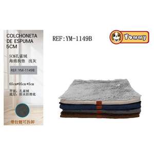 Tappetino per Animali Domestici in Velluto Pavone Grigio Chiaro 5cm, 65*95*5cm per il Comfort degli Animali - Product Image 1