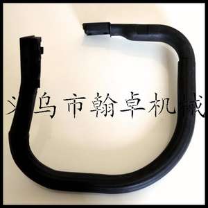 Hanzhuo MS240/260 Empuñadura Delantera Curva para Motosierra, Accesorios para Motosierra, Categoría de Producto: Hoja de Sierra - Product Image 1