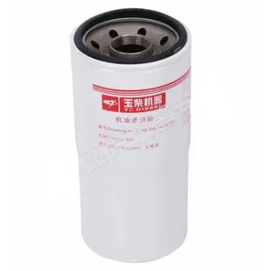 Cummin-filtro de aceite de la serie 4BT, filtro de aire, precio de fábrica
