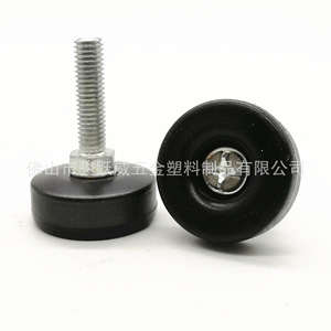 <b>Adjustable</b> Furniture Feet Pads 35mm Stainless Steel Black <b>Leg</b> Protection Pad For <b>Table</b> Chair Height Adjustment - Product Image 1