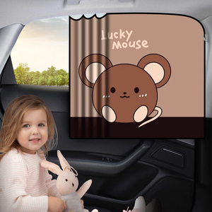 Dibujos animados plegable bebé <span class=keywords><strong>protector</strong></span> <span class=keywords><strong>solar</strong></span> protección UV succión magnética ventana lateral cortina de privacidad logotipo personalizado <span class=keywords><strong>coche</strong></span> parasol sombra - Product Image 1
