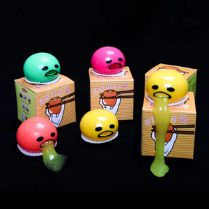 Mignon enfants fête faveur vomissements dégoûtant jaune d'oeuf balle jouet Squishy pour le soulagement du Stress et les blagues - Product Image 3