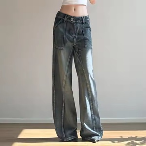 Entrega Rápida: Pantalones Vaqueros de Mezclilla Desgastados con Estilo Casual, Cintura Baja Holgada, Lavado y Detalles Desgarrados, Estilo Picante y Distintivo - Product Image 3