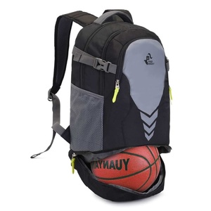Mochilas de baloncesto de poliéster ligeras, de colores sólidos, con muestra gratuita y cantidad mínima de pedido baja, son las más vendidas. - Product Image 5