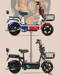 Scooter elettrico da corsa SAIGE, motociclette SAIGE con due ruote anteriori, bicicletta a energia solare - Product Image 4