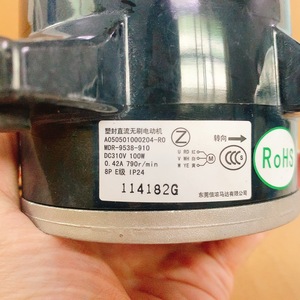 Moteur de ventilateur extérieur pour climatiseur Chigo MDR-9538-910, pièce électrique durable pour usage domestique - Product Image 5