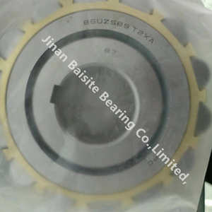 ตลับลูกปืนทรงกระบอกญี่ปุ่น 618YSX ตลับลูกปืนลดความเร็ว 618 619 YSX 85UZS89 T2XA+87 ตลับลูกปืนแบบเยื้องศูนย์ - Product Image 3
