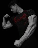 T-shirt de sport gothique pour homme, en polyester et élasthanne haute élasticité, coupe ajustée pour musculation et entraînement de force
