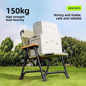 Silla Plegable Ultraligera Oem Kemite, Muebles de Exterior Ultraligeros para Dormitorio, Jardín, Camping, Pesca, Mejorada - Product Image 2