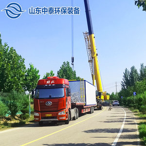 Equipo Integrado de Tratamiento de Aguas Residuales Shandong Zhongtai MBR 380v con Filtración para Uso Hospitalario y Rural - Product Image 3