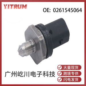 Capteur de pression Ford AG9E-9F972-AA 0261545064 pour système de carburant Common Rail, pièce de rechange - Product Image 5