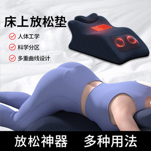 Infrared Therapy <b>Neck</b> <b>Pillow</b> With Heat Compress Rechargeable For <b>Neck</b> And Back Relief - Product Image 4