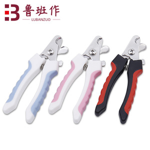 Lubanzuo Pet Nail Clippers 12.5Mm Durable For Dog Cat Grooming - Product Image 1