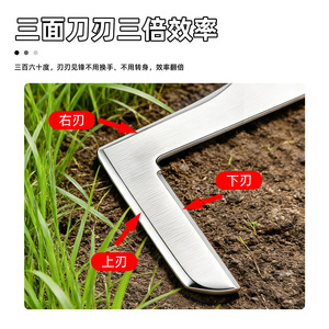 Coupe-herbe manuel Niu Xiang, lame en acier inoxydable en forme de V, poignée orange, pour usage domestique et jardinage - Product Image 3