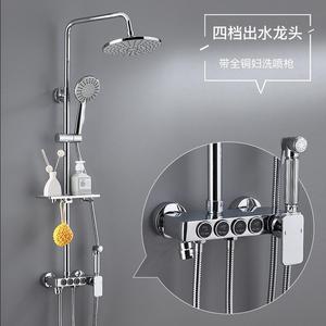 Shower Set Thermostatic All Copper Faucet Pressurized Rain Shower Head Overhead Adjustable For Home Use - Product Image 5