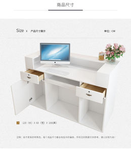 Mostrador de Recepción Moderno y Económico para Salón de Belleza, Hotel u Hospital, de Madera Sólida, Extensible y Ajustable, Venta Directa de Fábrica Sincoo - Product Image 5