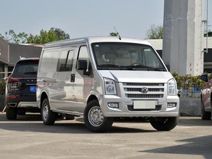 Chinois d'occasion <span class=keywords><strong>2</strong></span> 5 <span class=keywords><strong>places</strong></span> <span class=keywords><strong>4</strong></span> roue en acier 5 portes mp5 euro <span class=keywords><strong>4</strong></span> essence manuel passager mini bus avec A/C - Product Image 2