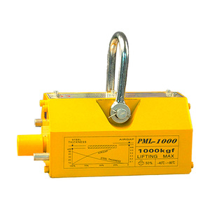 Elevador Magnético Permanente Fang Gong de 600 kg, Elevador Magnético Industrial de Alta Capacidad, Forma Rectangular - Product Image 4