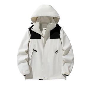 Veste de randonnée imperméable rétro pour homme 2025 |   Veste de camping d'extérieur à capuche coupe-vent |   Vente en gros d'usine, couleurs personnalisables - Product Image 1