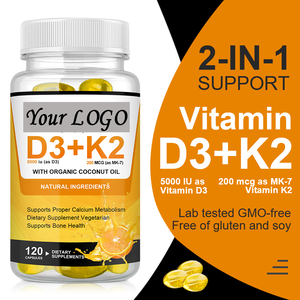 सबसे अच्छा 5000iu 30pcs विटामिन डी 3 विटामिन डी 3 विटामिन के 2 सॉफ्टजेल कैप्सूल - Product Image 2