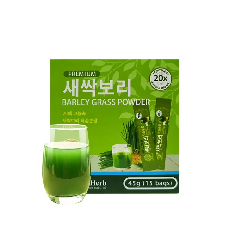 Oem Odm Koreaanse Puur Groene Gerst Graspoeder Fabrikanten Leveren Natuurlijke Extract Groene Gerst Graspoeder
