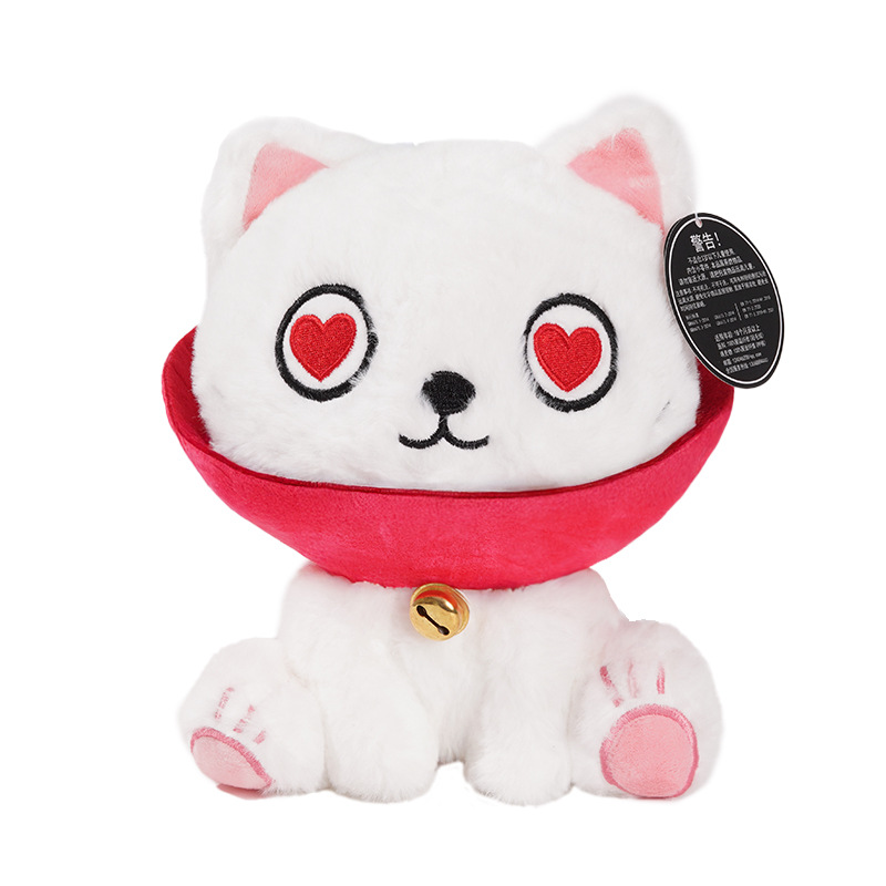 8 inch 20cm cat ball white cat