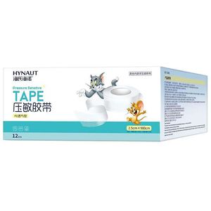 pe2.5cm*900cm - Product Image 1