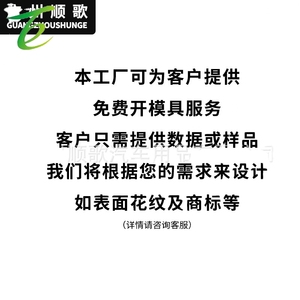 แผ่นรองเท้า TPE เหมาะสำหรับ <span class=keywords><strong>Honda</strong></span> W-RV <span class=keywords><strong>HONDA</strong></span> <span class=keywords><strong>Wrv</strong></span> 2023 พวงมาลัยขวา แผ่นรองเท้ารถยนต์เฉพาะรุ่น - Product Image 3