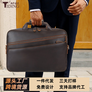 Tiding Genuine Leather Business <b>Briefcase</b> 15.6 Inch Laptop Bag Men's Shoulder Bag Dark Brown Durable Top Layer Cowhide - Product Image 4