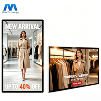 Écran LCD publicitaire mural haute luminosité pour intérieur, 43'' et 55'', affichage numérique pour vitrine de magasin
