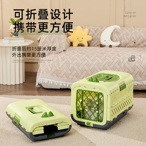 Pet Carrier <b>Foldable</b> Airline Approved Portable Breathable Durable Cat Dog Transport <b>Crate</b> - Product Image 2