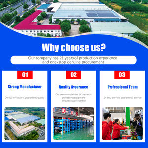 מציע נושאות 6204 80x75mm pu גלגל רולר עבור חלי CBD15 חשמלי מלגזה - Product Image 5