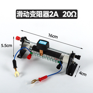Simulateur de réostat coulissant, dispositif de simulation 20 ohms, affichage LED de la direction du courant, réostat fait maison - Product Image 5