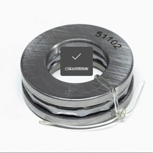 Thrust <b>Ball</b> <b>Bearing</b> 51308 for Low-Speed Rotating Machinery - Product Image 5